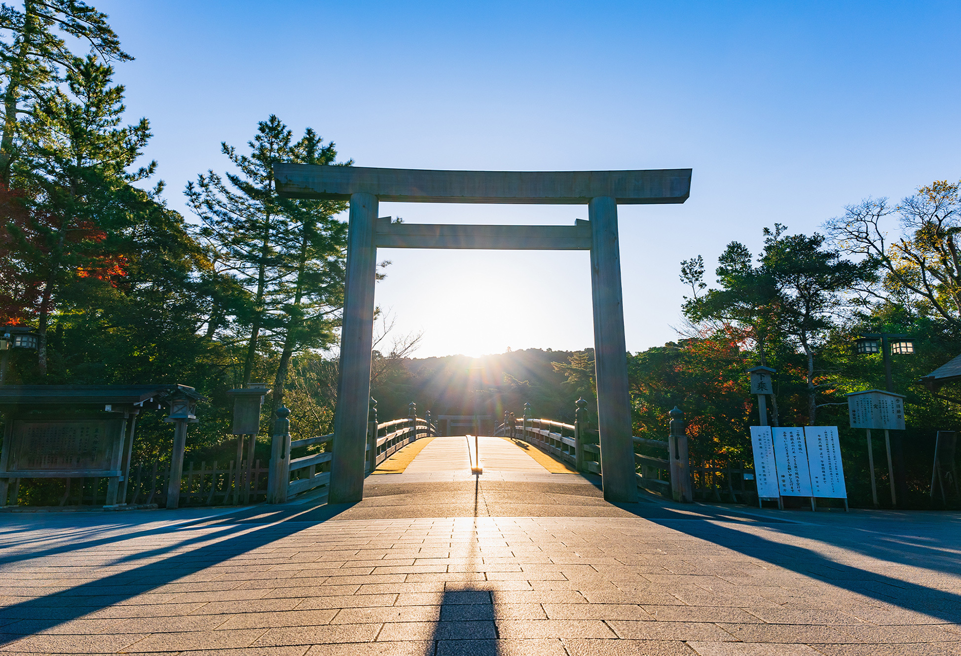 伊勢市風景